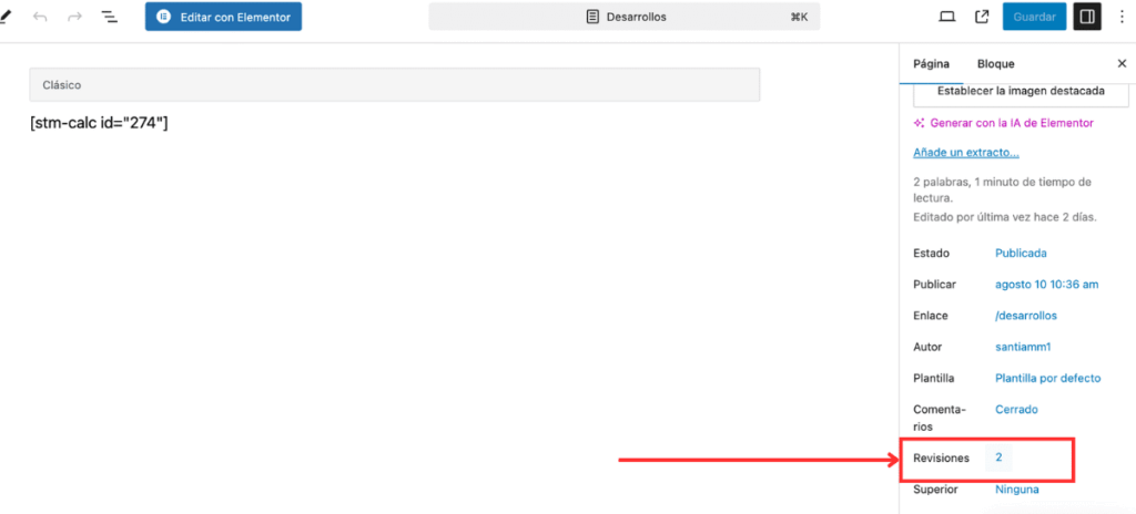 Cómo usar y optimizar las revisiones en WordPress
