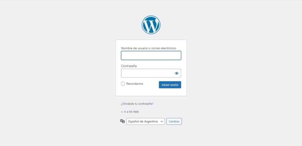 ¿Cómo instalar WordPress en un Hosting Compartido? 17 Instalar-wordpress-hosting-compartido