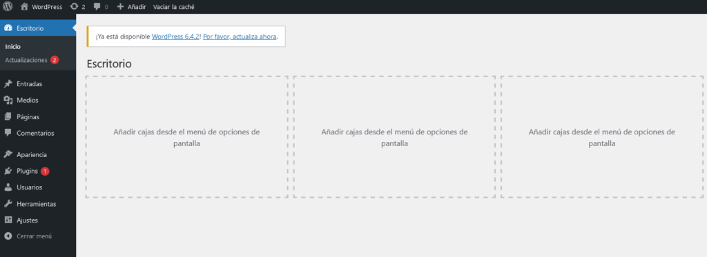 Guía completa: cómo actualizar WordPress - 2
