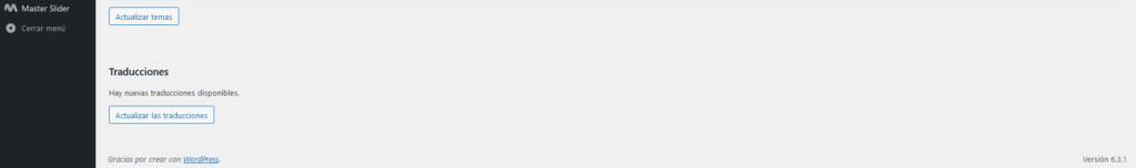 ¿Cómo puedo ver la versión de WordPress que tengo?